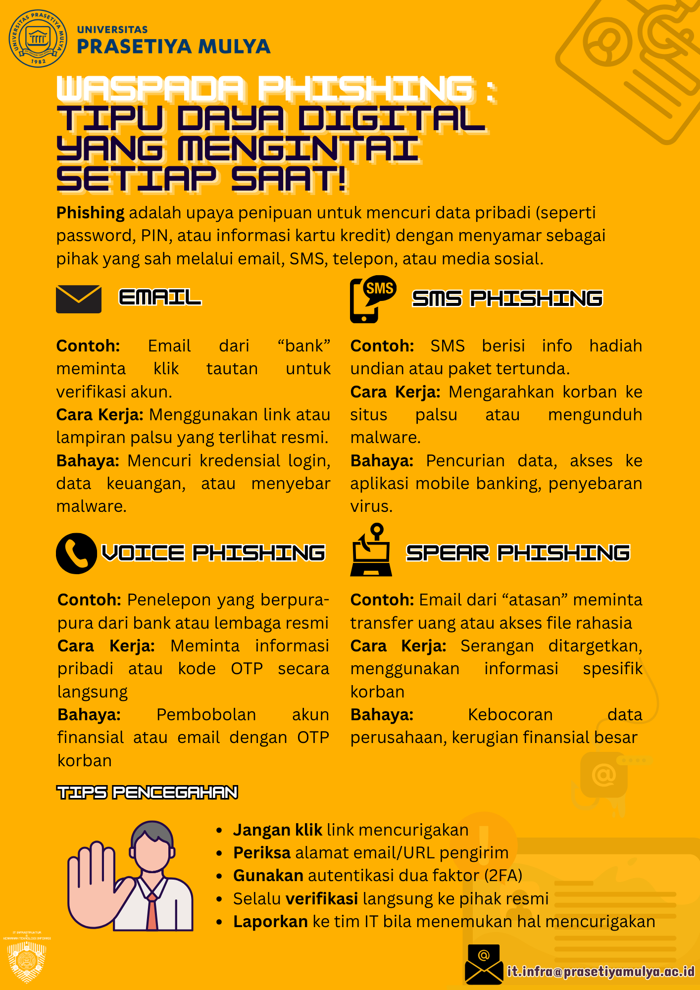SECURITY AWR-WP